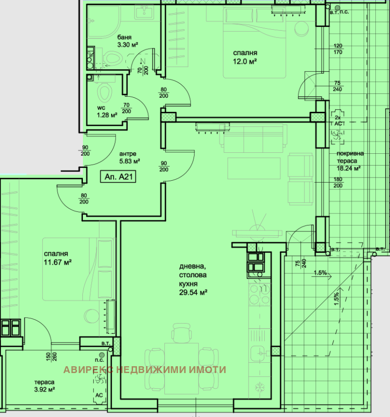 For Sale  2 bedroom Plovdiv , Hristo Smirnenski , 115 sq.m | 91356014 - image [2]