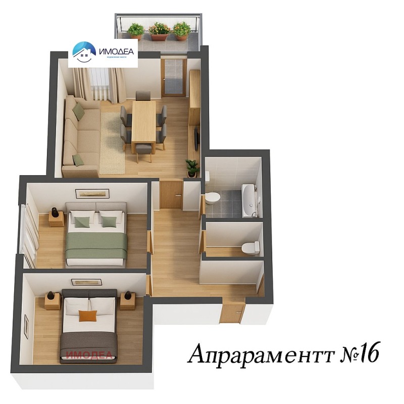 Na prodej  2 ložnice Veliko Tarnovo , Zona B , 91 m2 | 48969954 - obraz [2]