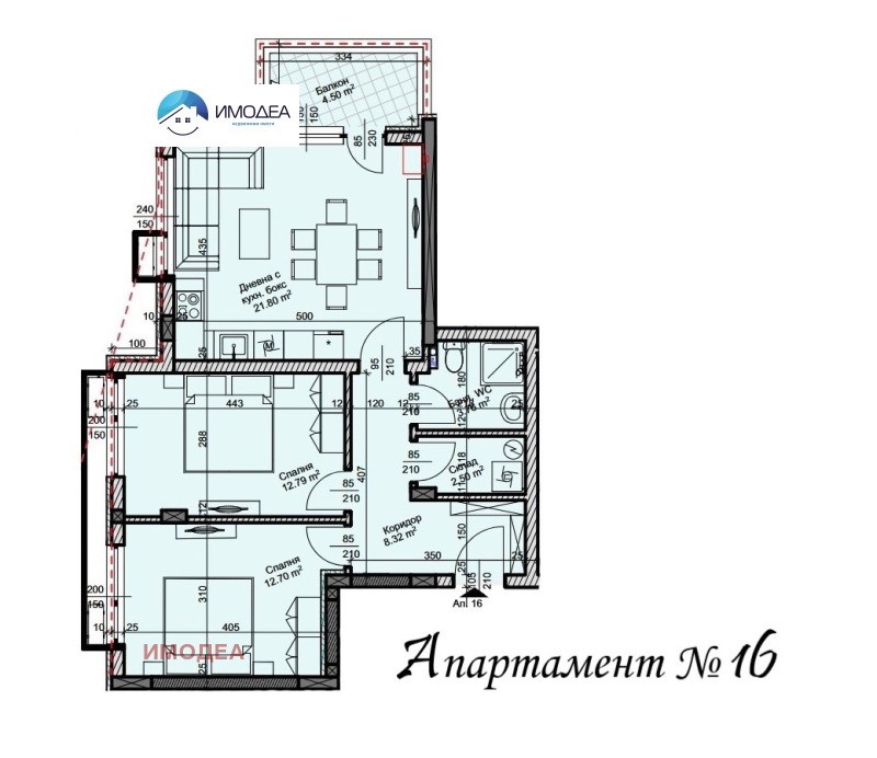 Na prodej  2 ložnice Veliko Tarnovo , Zona B , 91 m2 | 48969954 - obraz [3]