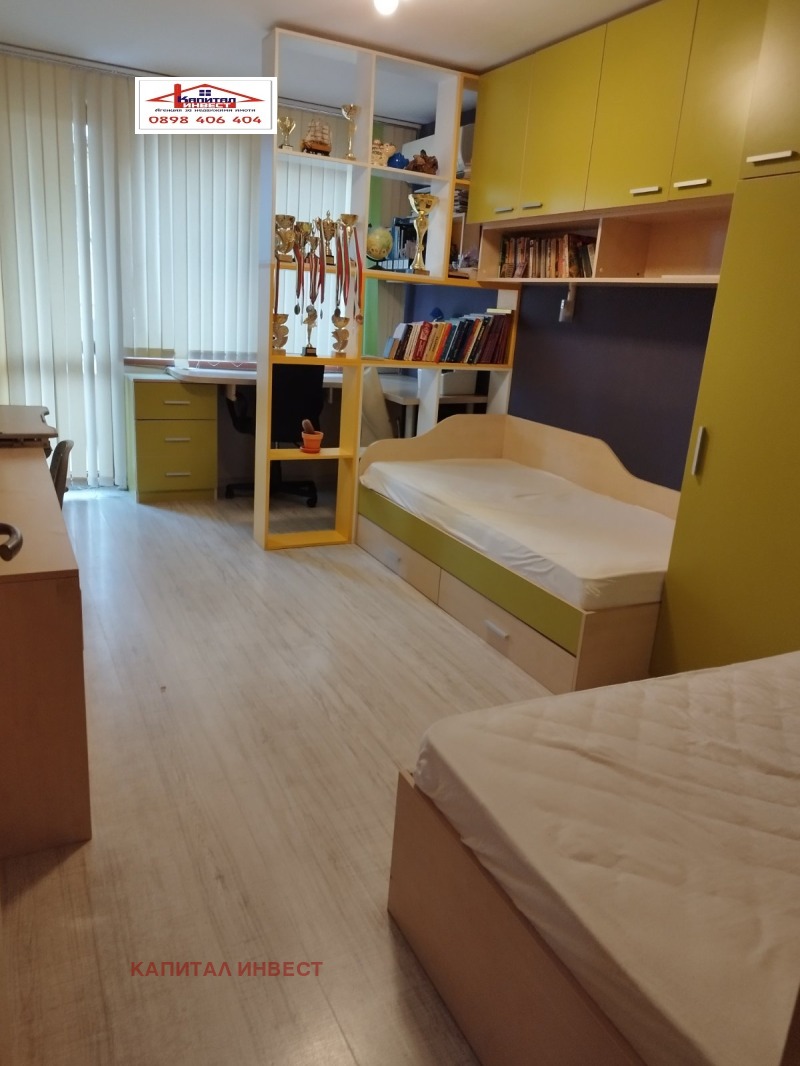 Продава  3-стаен град Благоевград , Широк център , 92 кв.м | 64948493 - изображение [2]