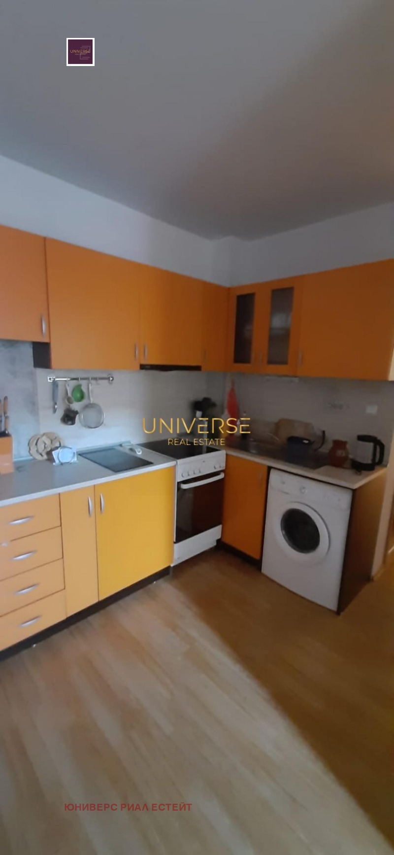 En venta  2 dormitorios región Burgas , Tankovo , 77 metros cuadrados | 49458325 - imagen [3]