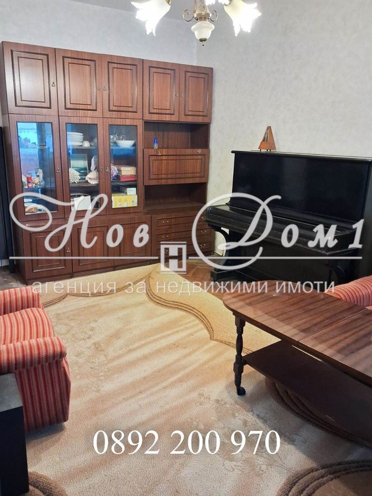 Продава 3-СТАЕН, гр. Варна, Лятно кино Тракия