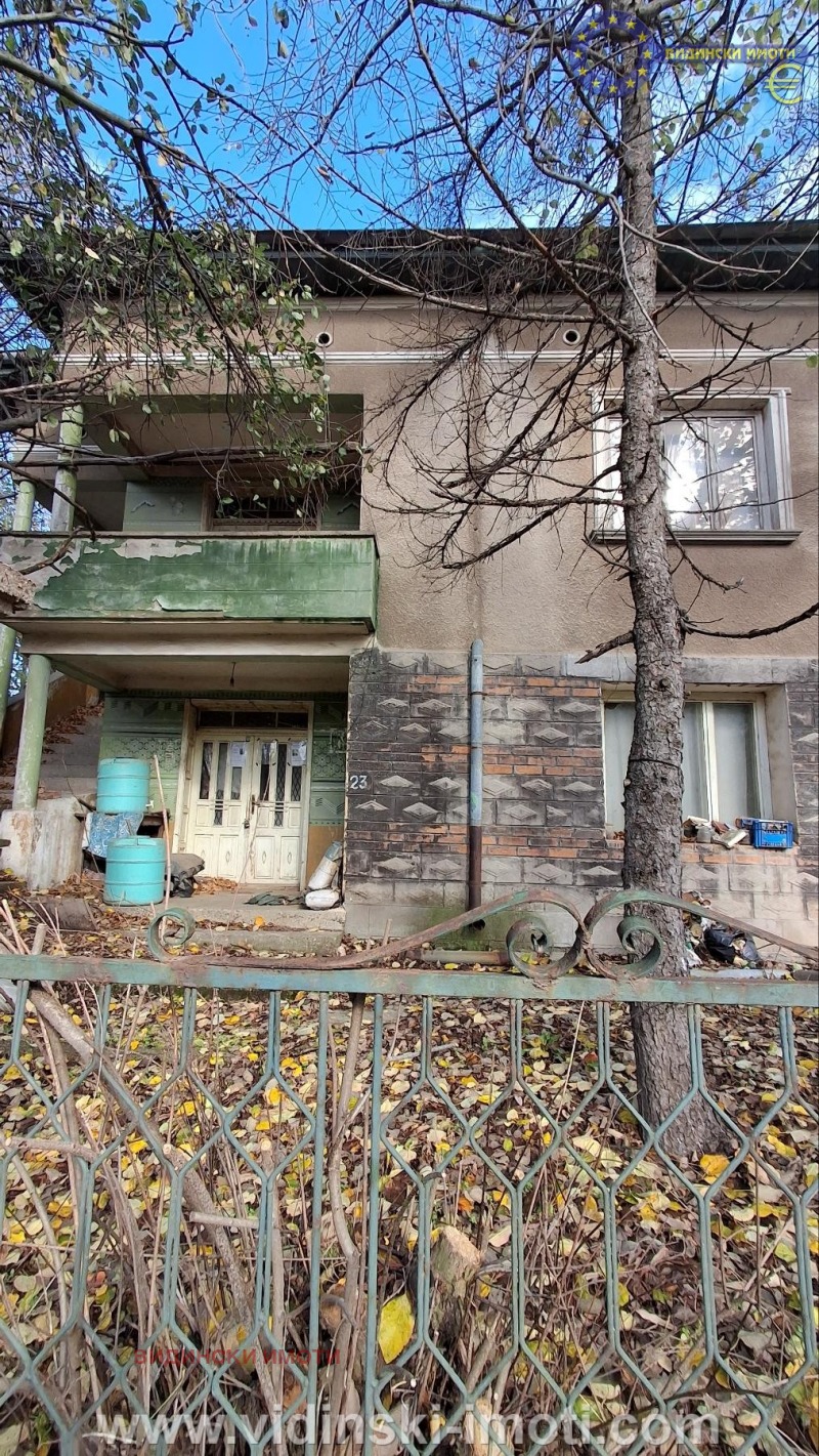 Продава КЪЩА, с. Винарово, област Видин, снимка 4 - Къщи - 52398013