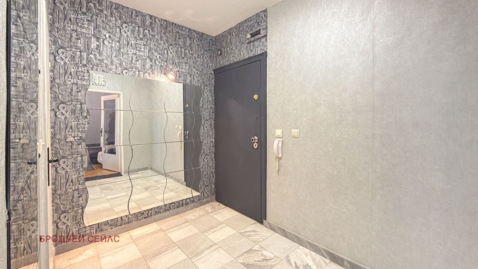 Продава 1-СТАЕН, гр. София, Разсадника, снимка 3 - Апартаменти - 53389619