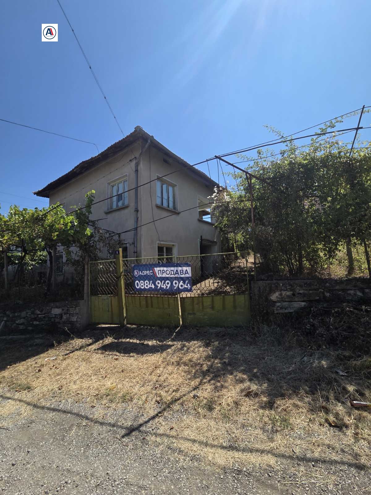 Продава КЪЩА, с. Замфирово, област Монтана