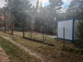 Продава ПАРЦЕЛ, с. Долни Окол, област София област, снимка 2