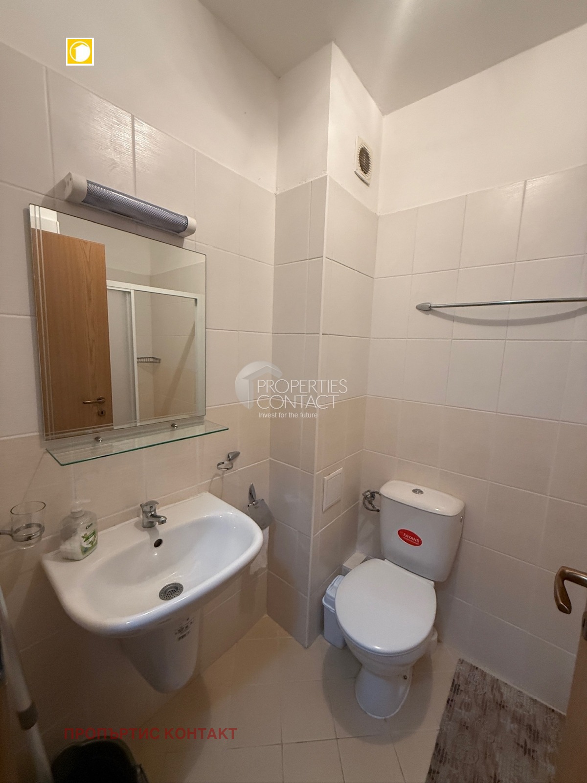 ������� 1-����� | Imot.bg � ����������� 10