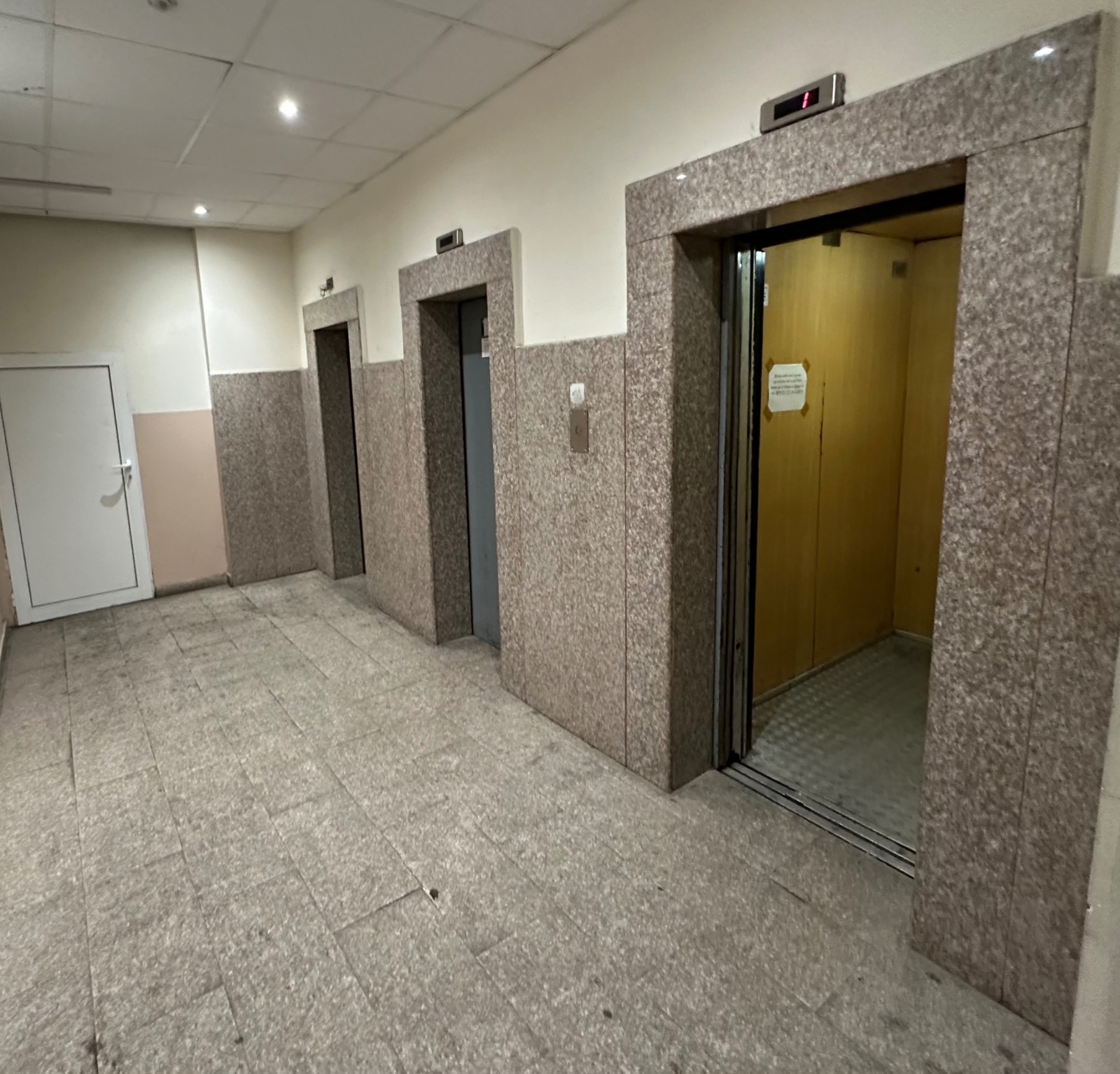 ������� 2-����� | Imot.bg � ����������� 6