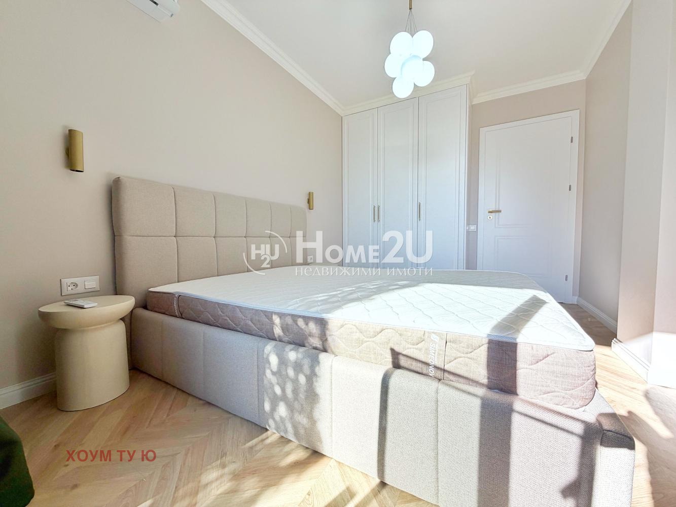 ������� 2-����� | Imot.bg � ����������� 6