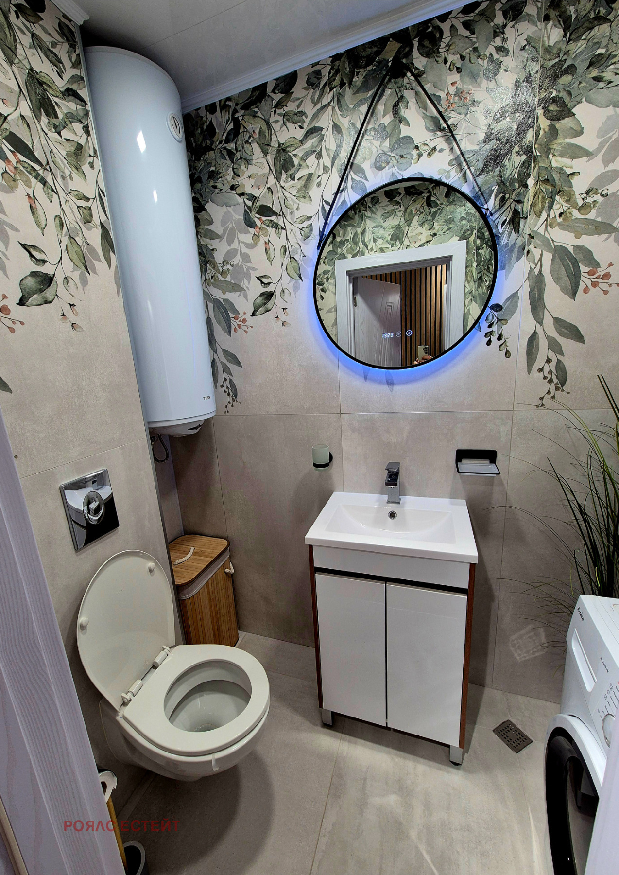 ������� 3-����� | Imot.bg � ����������� 12