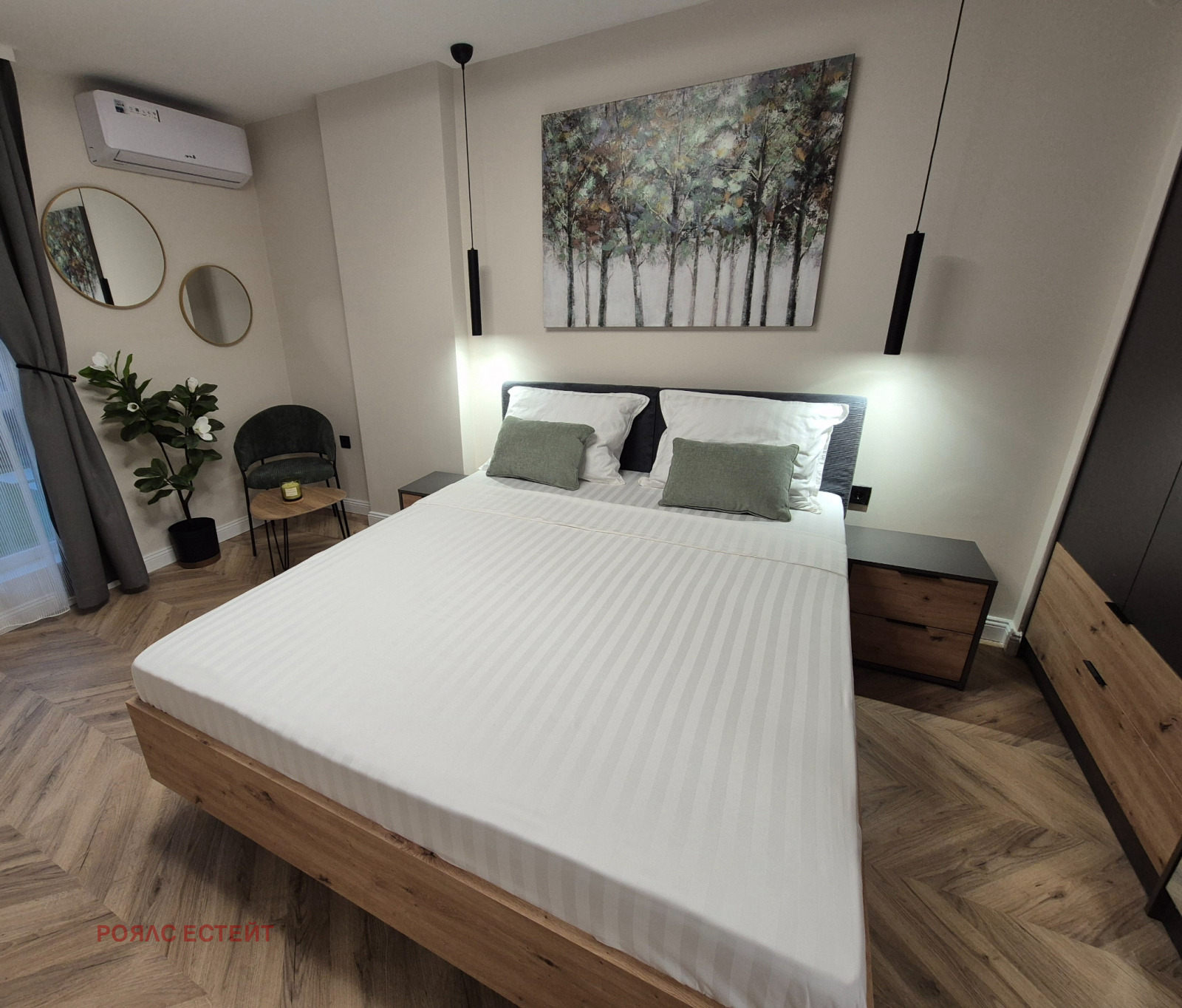 ������� 3-����� | Imot.bg � ����������� 7