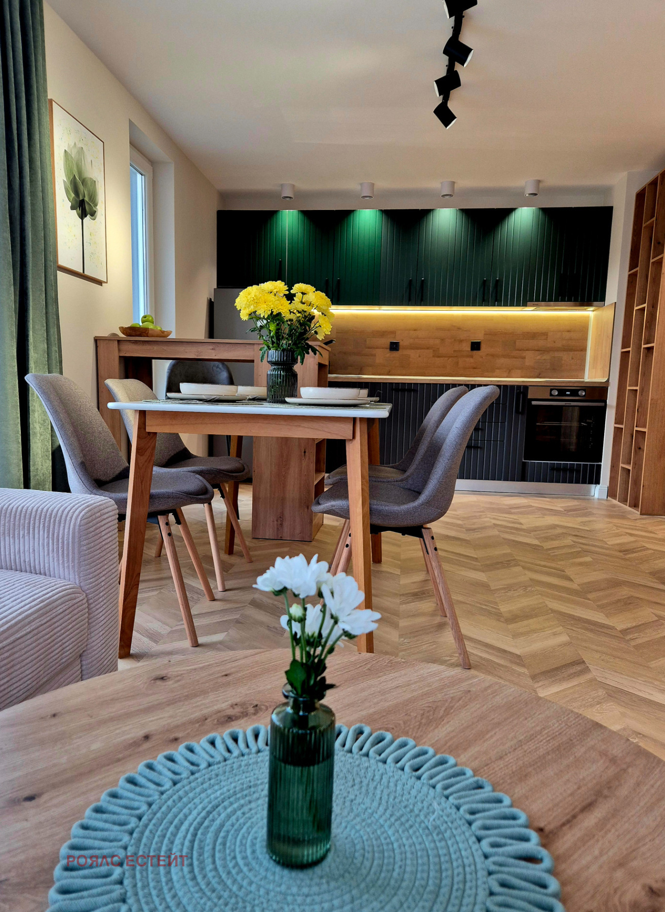 ������� 3-����� | Imot.bg � ����������� 2