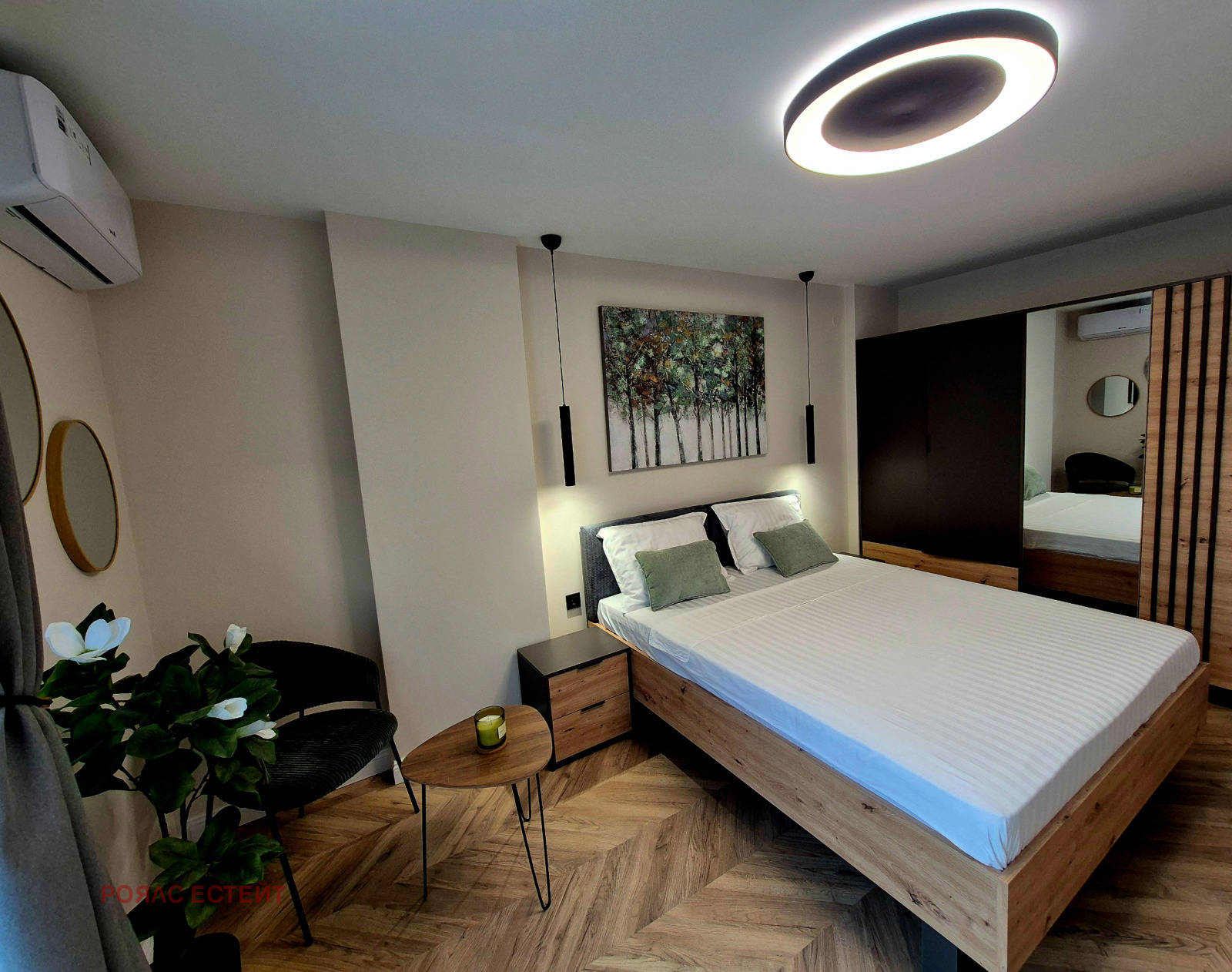 ������� 3-����� | Imot.bg � ����������� 8