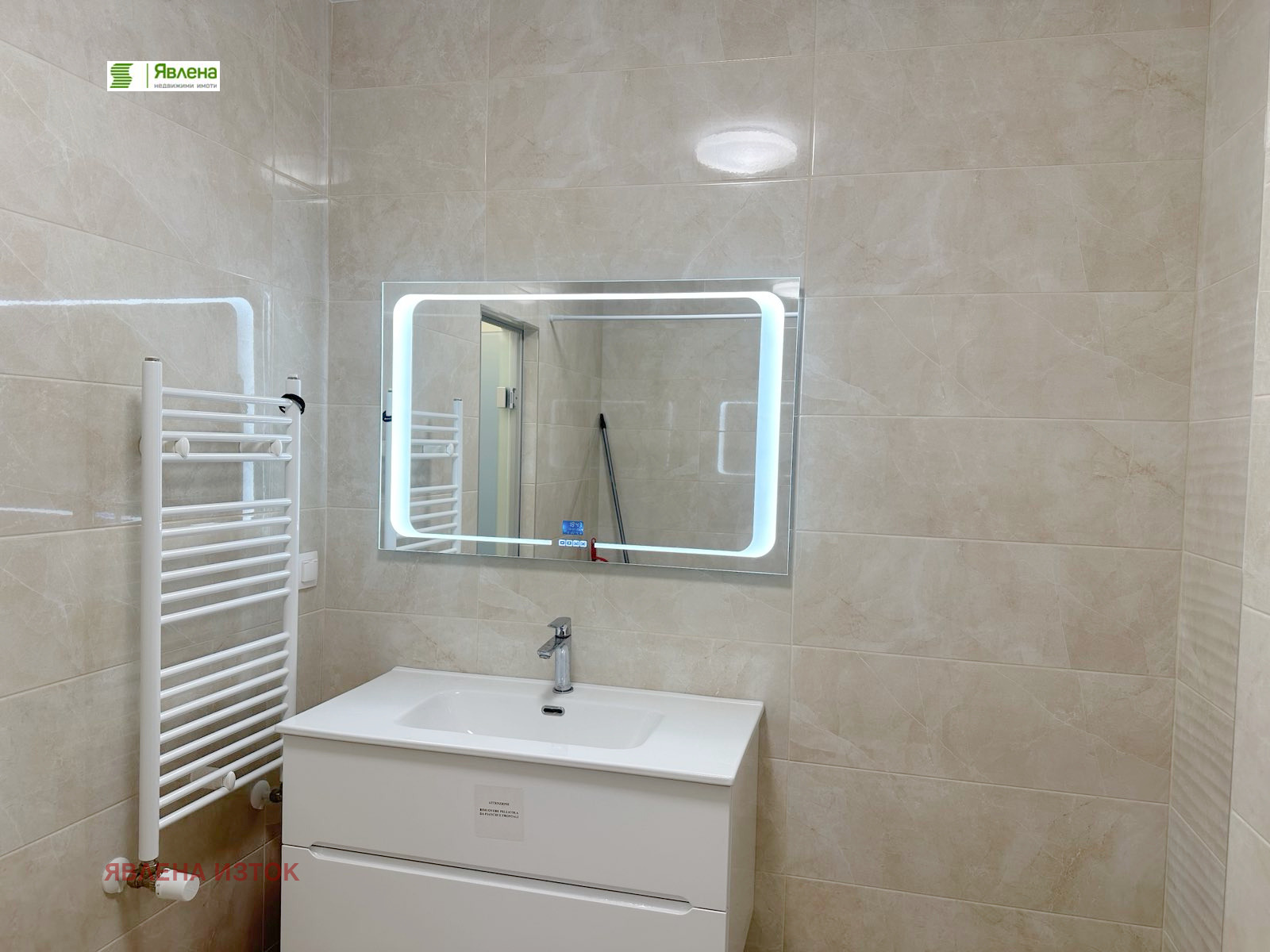 ������� 4-����� | Imot.bg � ����������� 9