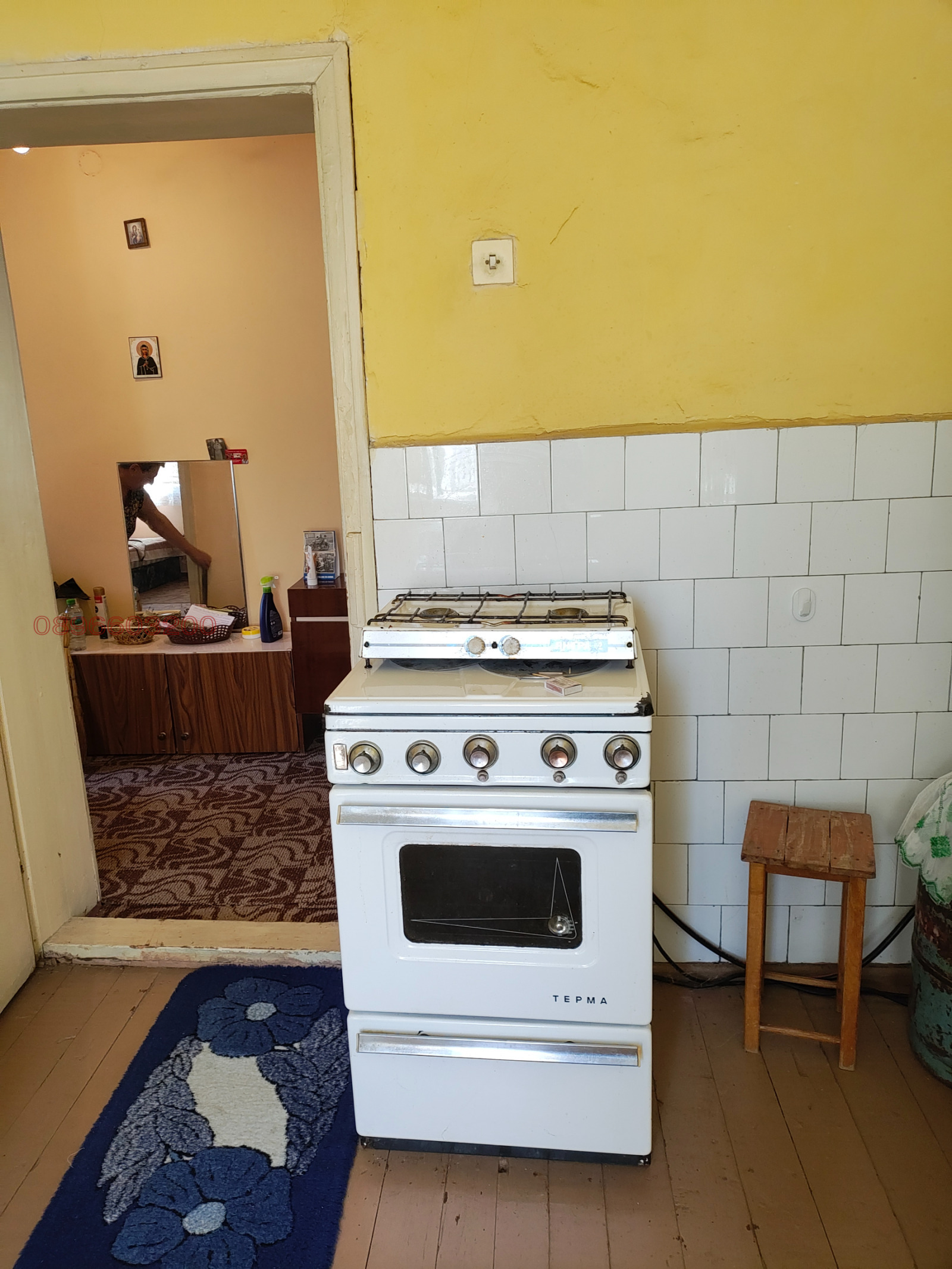 ������� ���� | Imot.bg � ����������� 8