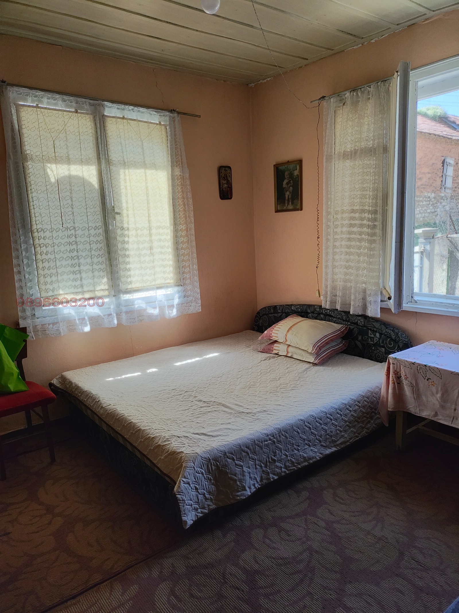 ������� ���� | Imot.bg � ����������� 7