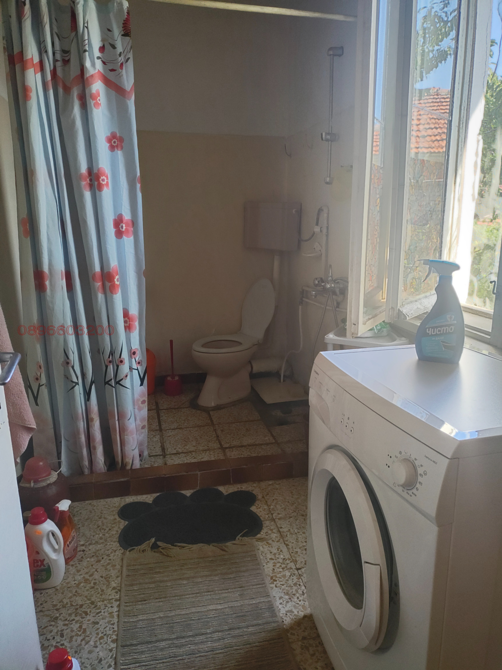 ������� ���� | Imot.bg � ����������� 13