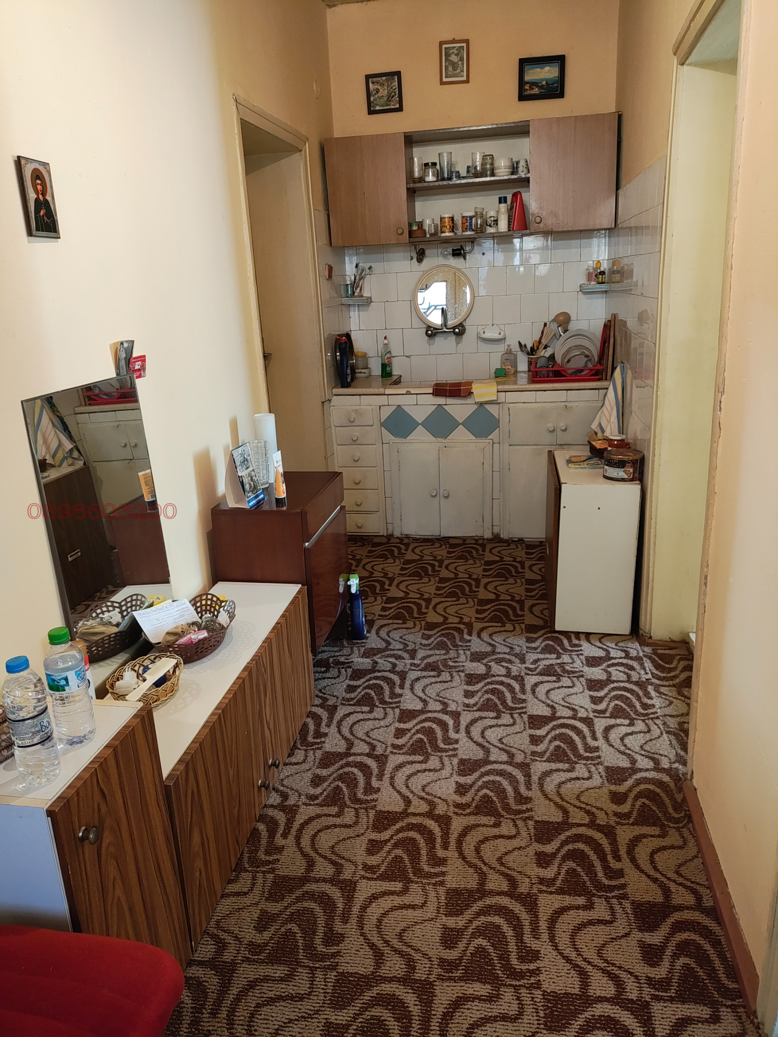 ������� ���� | Imot.bg � ����������� 3