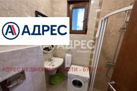 ������� 1-����� | Imot.bg � ����� ������ 3