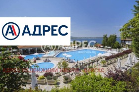 ������� 1-����� | Imot.bg � ����� ������ 4