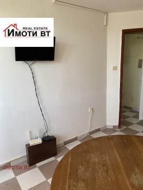  2- | Imot.bg    3