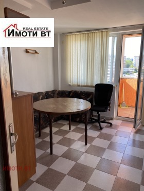  2- | Imot.bg    2