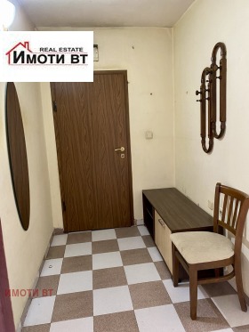  2- | Imot.bg    7