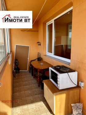  2- | Imot.bg    10