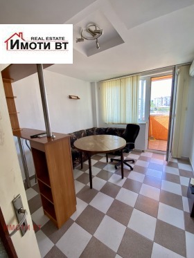  2- | Imot.bg    11