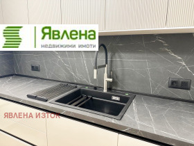 ������� 4-����� | Imot.bg � ����� ������ 7