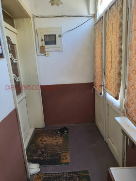 ������� ���� | Imot.bg � ����� ������ 2