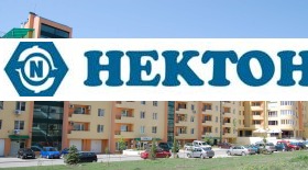 ����� ������� ���������,���� �����, ���������� 1