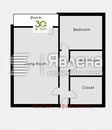 À vendre  1 chambre Varna , Trochevo , 51 m² | 88765831