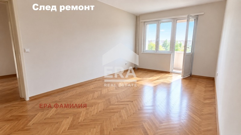 Продава 2-СТАЕН, гр. София, Красна поляна 1, снимка 11 - Апартаменти - 55007778