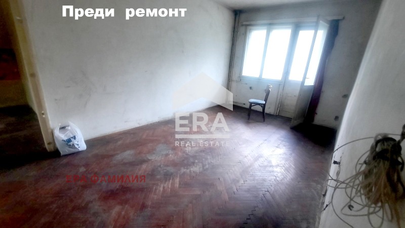 Продава 2-СТАЕН, гр. София, Красна поляна 1, снимка 10 - Апартаменти - 55007778