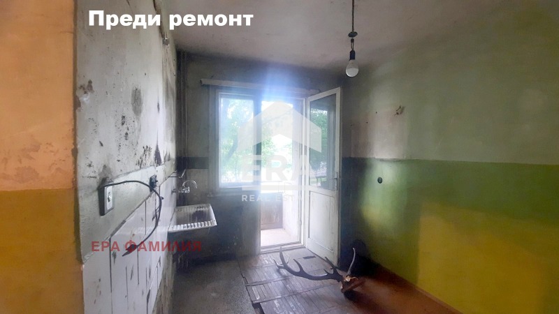 Продава 2-СТАЕН, гр. София, Красна поляна 1, снимка 12 - Апартаменти - 55007778