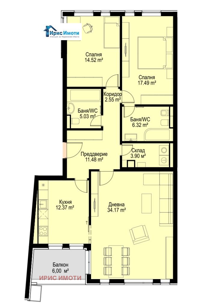 Продава  3-стаен град София , Бояна , 147 кв.м | 10380516 - изображение [9]