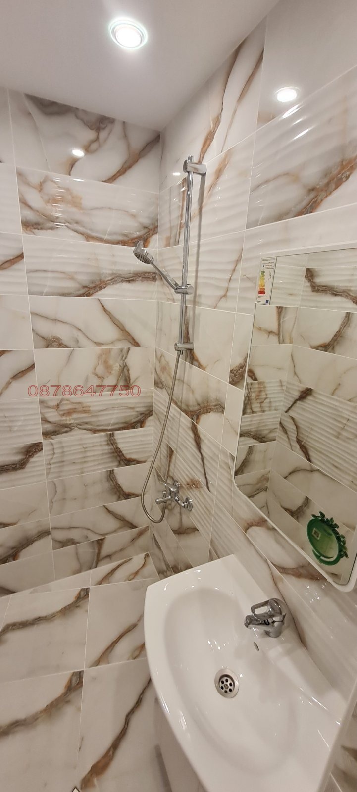 Продава 3-СТАЕН, гр. София, Надежда 2, снимка 15 - Апартаменти - 53843921