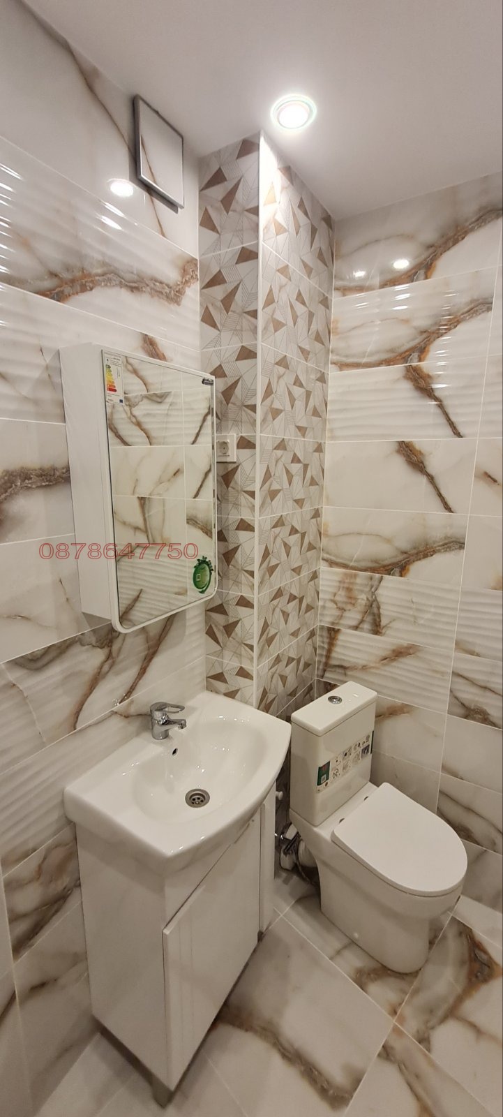 Продава 3-СТАЕН, гр. София, Надежда 2, снимка 13 - Апартаменти - 53843921