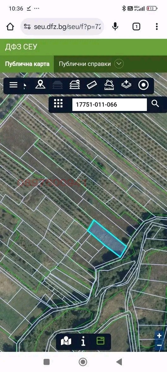 Продава ПАРЦЕЛ, с. Граница, област Кюстендил, снимка 3 - Парцели - 52778978