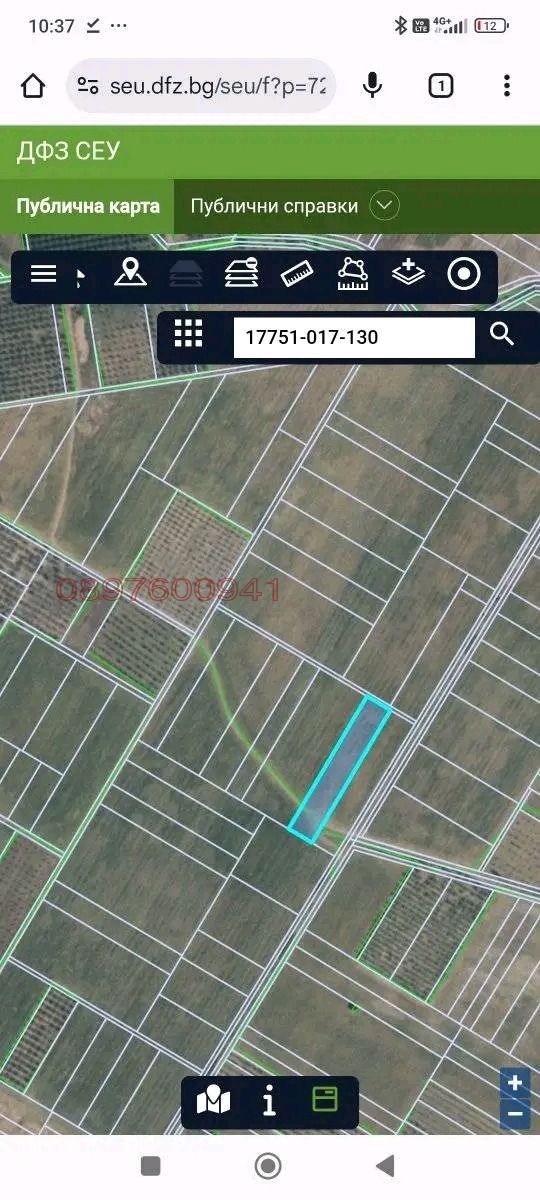 Продава ПАРЦЕЛ, с. Граница, област Кюстендил