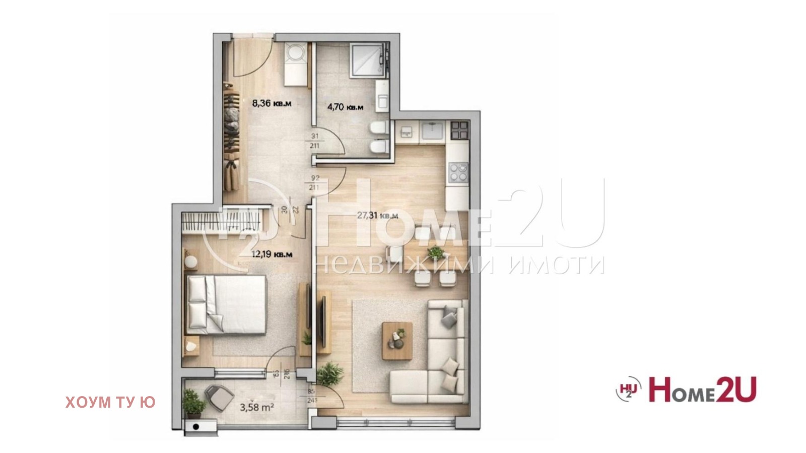 Продава 2-СТАЕН, гр. Пловдив, Христо Смирненски, снимка 8 - Апартаменти - 54362650