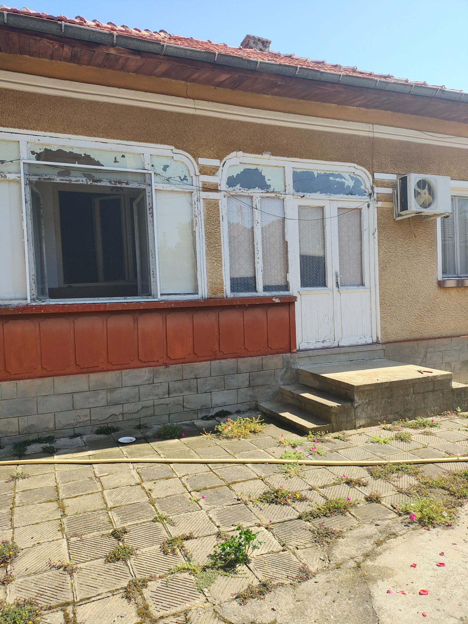 Продава КЪЩА, с. Слатина, област Ловеч