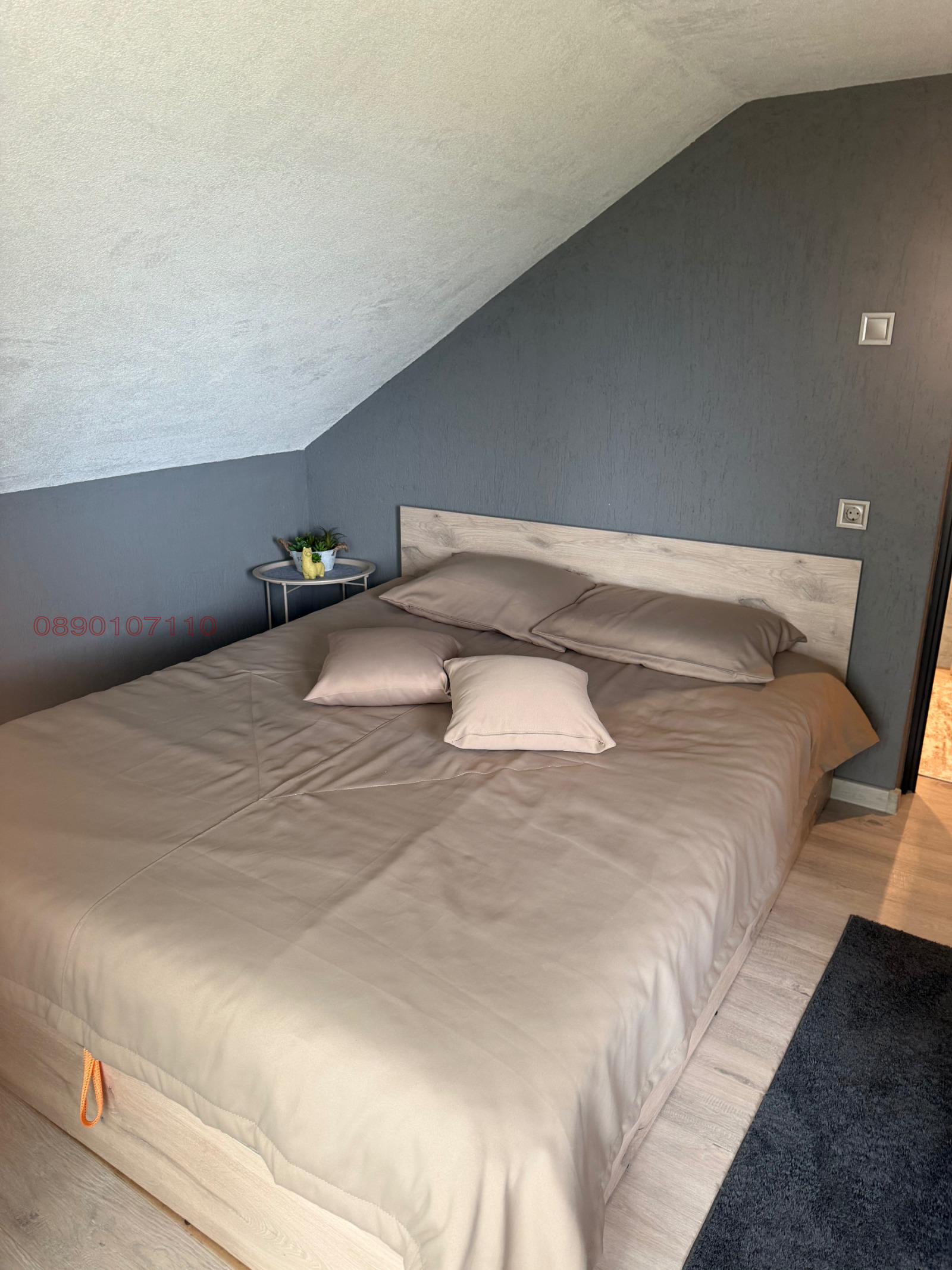 Продава КЪЩА, гр. Шипка, област Стара Загора, снимка 17 - Къщи - 54468994