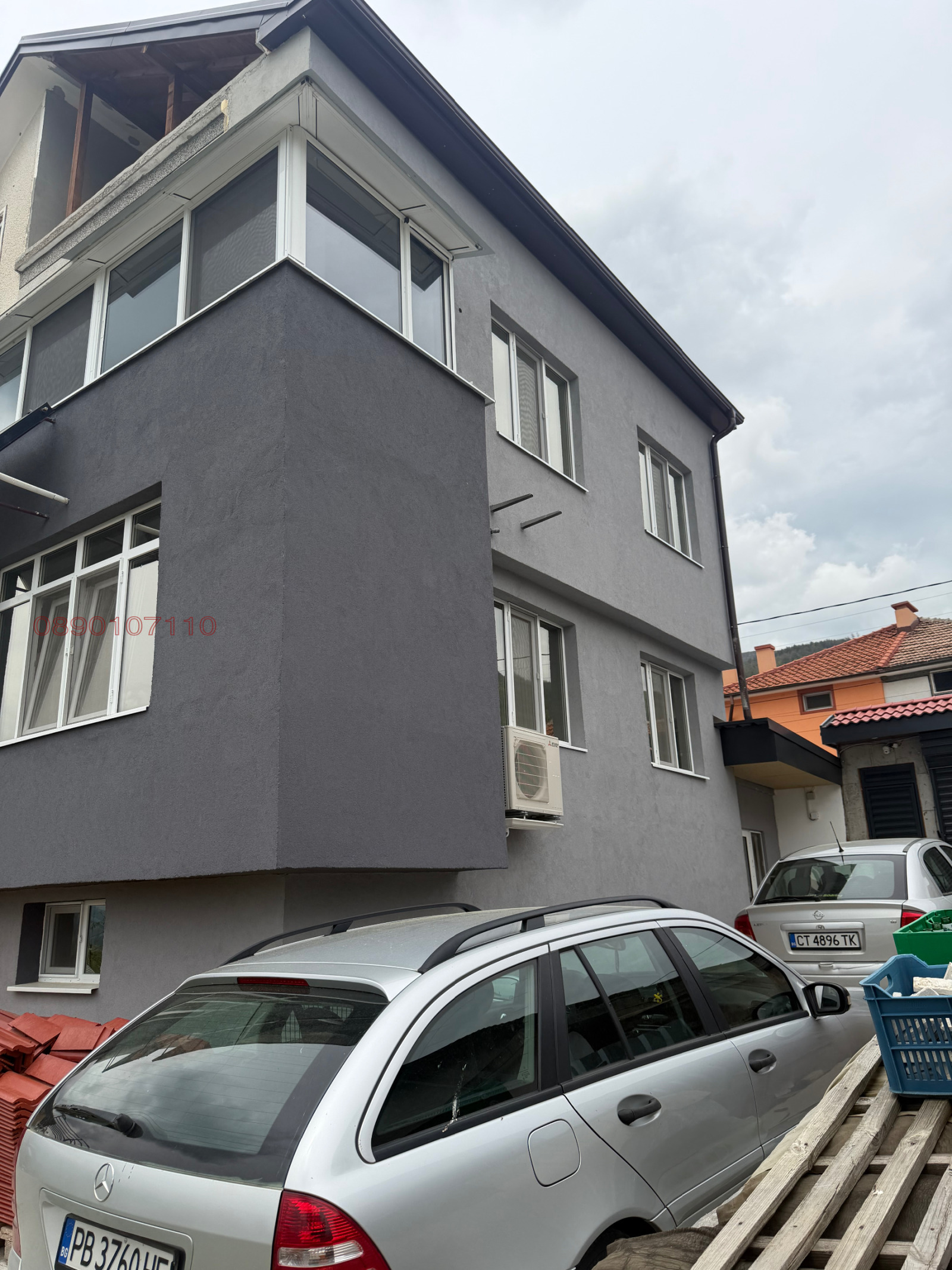 Продава КЪЩА, гр. Шипка, област Стара Загора, снимка 13 - Къщи - 54468994