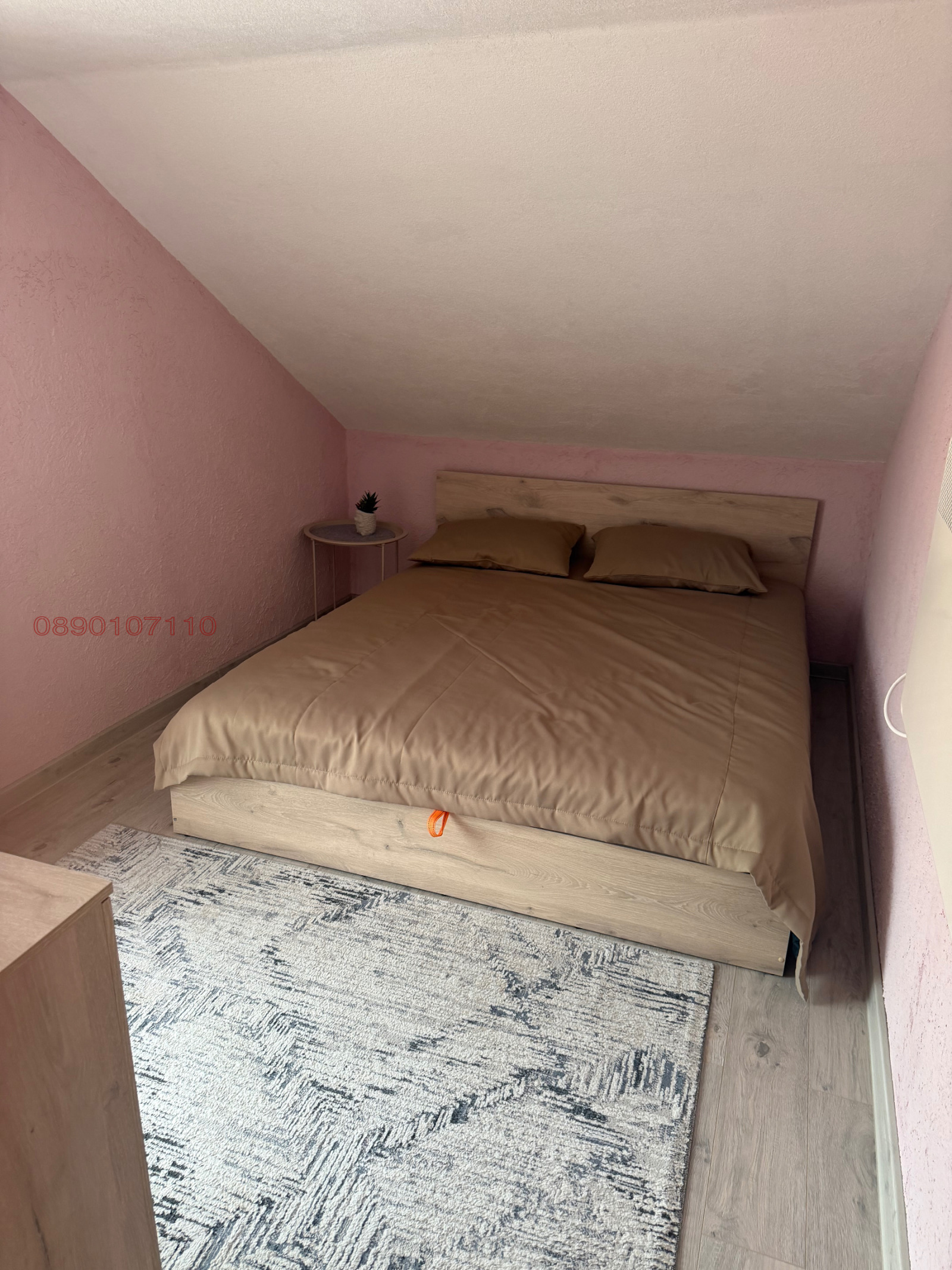 Продава КЪЩА, гр. Шипка, област Стара Загора, снимка 15 - Къщи - 54468994