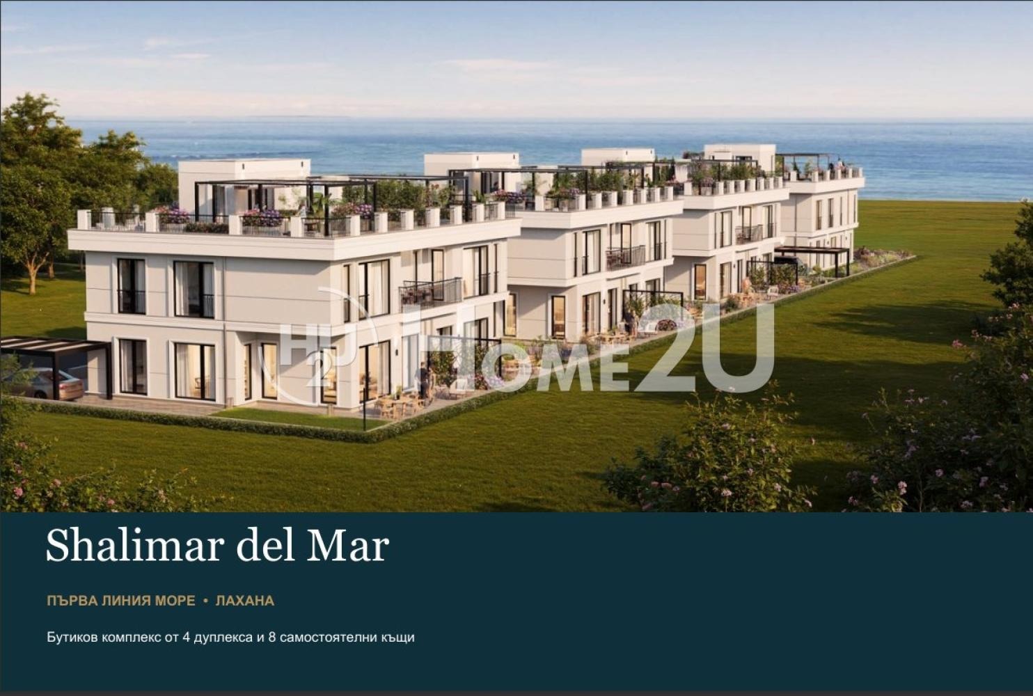 Продава КЪЩА, гр. Поморие, област Бургас, снимка 4 - Къщи - 56306232