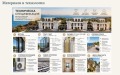 Продава КЪЩА, гр. Поморие, област Бургас, снимка 9