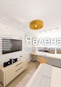 Продава 3-СТАЕН, гр. София, Дианабад, снимка 12