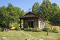 Продава КЪЩА, област Ловеч, с. Орешак • 32500 € • 25864338 — Holmes.bg